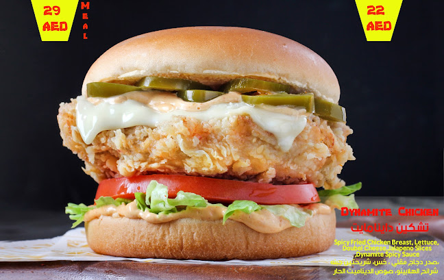 Opinii despre فان ساندويتشز Van Sandwiches în Sharjah - Hospitality and gastronomy