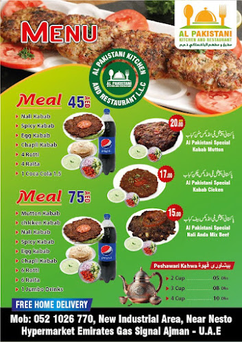 Al Pakistani kitchen and restaurant