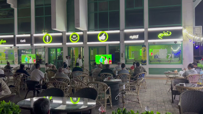 Nagham Cafe - Hospitality and gastronomy