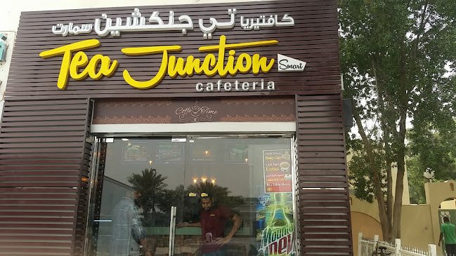 Tea Junction Al Falah