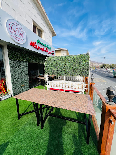 Shahrzad Palace قصر شهرزاد