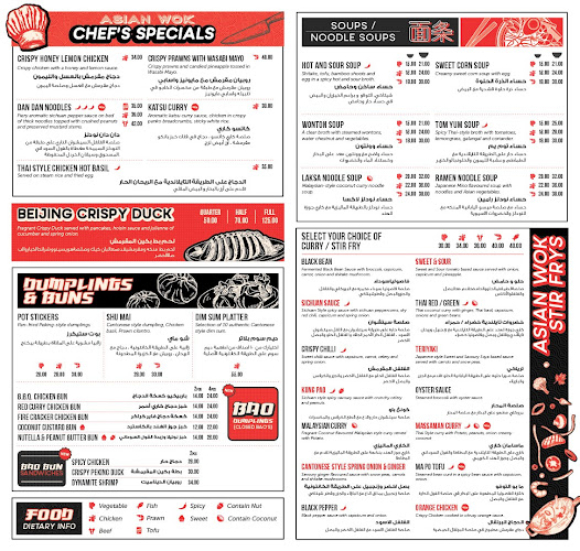 Opinii despre Asian Wok • Chinese Restaurant - JLT Cluster C în Dubai - Hospitality and gastronomy