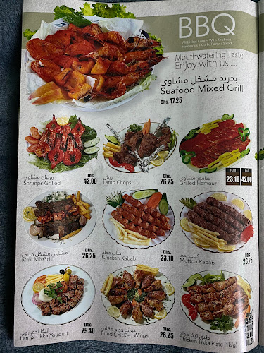 Sandwich Club Restaurant & Cafeteria - Dubai