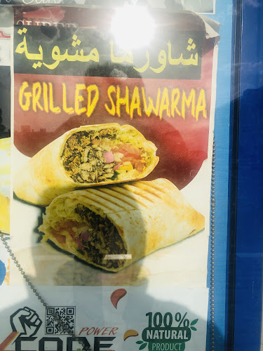 Comentarii opinii despre Madinat Breeda Cafeteria