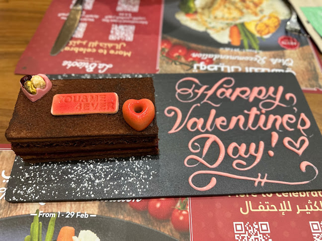 La Brioche Dalma Mall