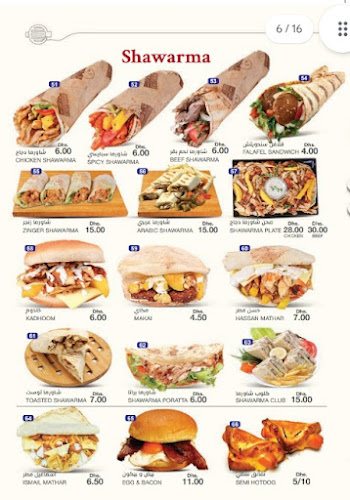 Eat and Drink Restaurant