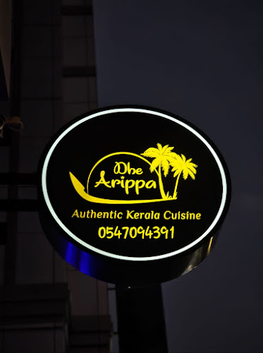 Dhe Arippa Restaurant - Clifton International Hotel -