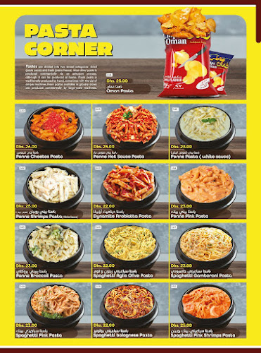 Tea time cafteria sevenland - Hospitality and gastronomy