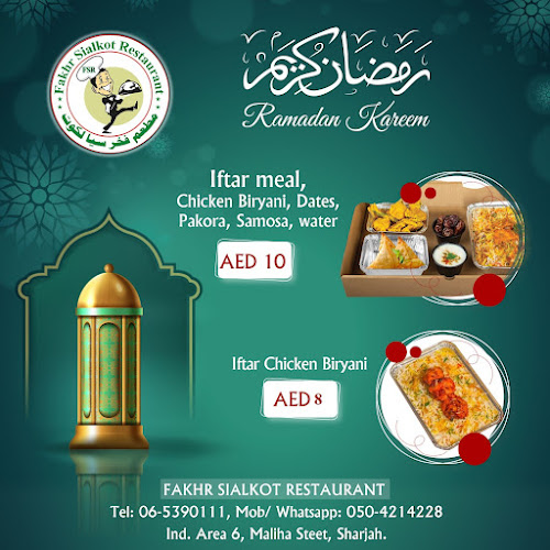 340 Maleha St - Industrial Area 6 - Industrial Area - Sharjah