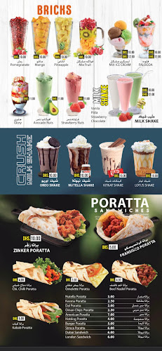 RAQAQ90 CAFETERIA - Hospitality and gastronomy