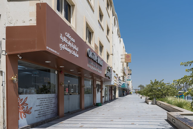 طريق المدينة الجامعية - Muwaileh Commercial - Industrial Area - Sharjah