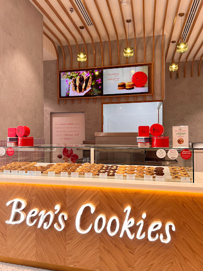 بنز كوكيز | Ben's Cookies