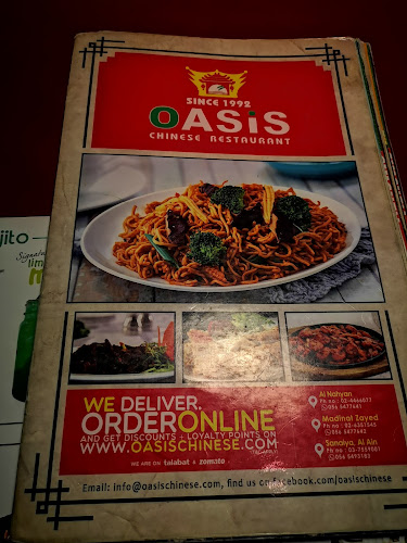 Comentarii opinii despre Oasis Chinese Restaurant