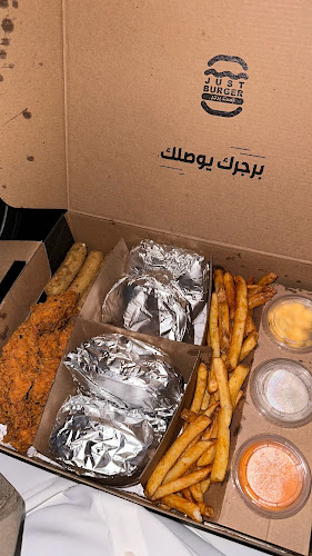 Comentarii opinii despre Just Burger, Muweilah جست برجر مويلح