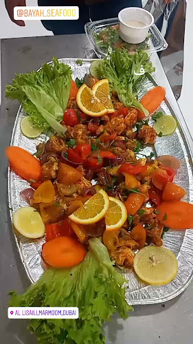 Opinii despre Bayah Seafood Restaurant în Dubai - Hospitality and gastronomy