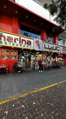 New Marina Restaurant