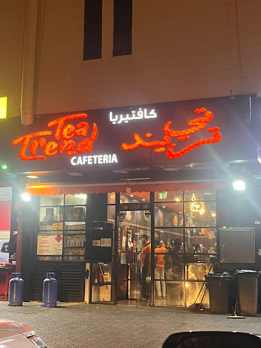 Tea Trend Cafeteria - Abu Dhabi