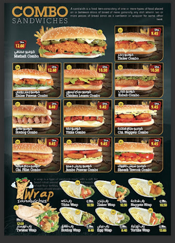 green palace cafeteria - Ajman