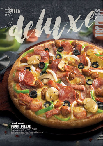 Opinii despre The Pizza Company în Dubai - Hospitality and gastronomy