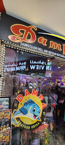 Al Mariah Mall, Mezzanine Floor - Abu Dhabi