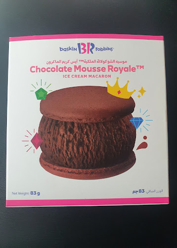 Baskin Robbins - Adnoc Mushrif