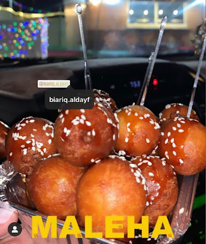 بيارق الضيف للمأكولات الشعبية - Sharjah