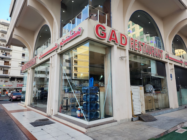 Comentarii opinii despre Gad Restaurant