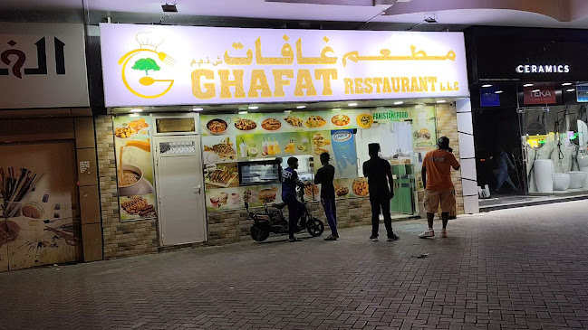Ghafat Restaurant