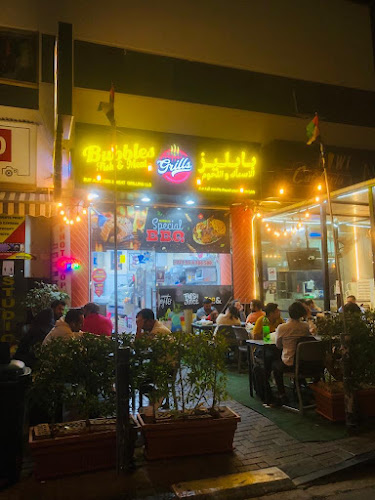 Bubbles Fish & Meat Grill Restaurant - Charcoal Grills, Burgers, Fried Chicken & Sandwiches