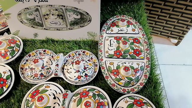 Waraq Alward Restaurant - مطعم ورق الورد