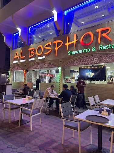 Saraya halab restaurant - Abu Dhabi