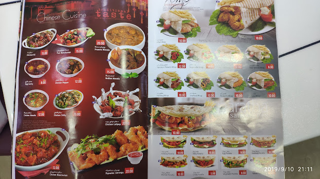 Comentarii opinii despre Fileh Inn Restaurant