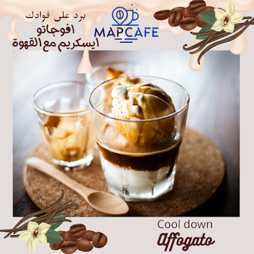 سكمكم - Al Sharyah - 1 - Fujairah