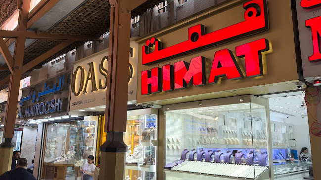 Comentarii opinii despre Golden Souk AL RAS