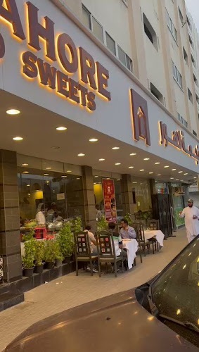 Najmat Lahore Restaurant