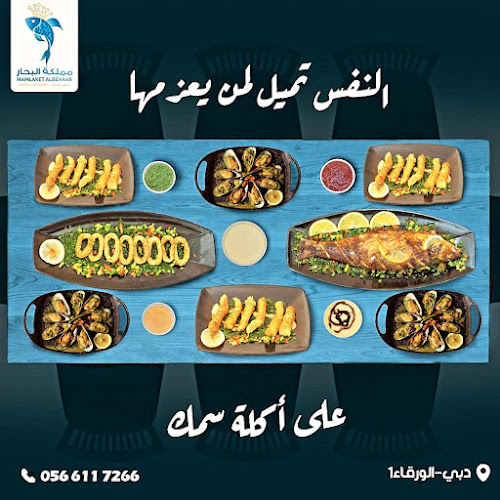 Al Warqa - Al Warqa 1 - Dubai