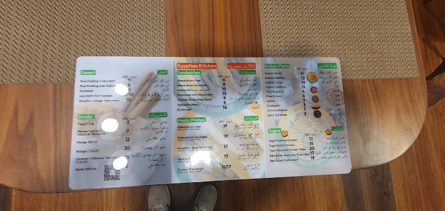 Opinii despre Koshari El Harreef în Sharjah - Hospitality and gastronomy