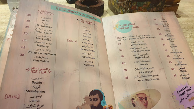 Paparazzi cafe and restaurant - Hospitality and gastronomy