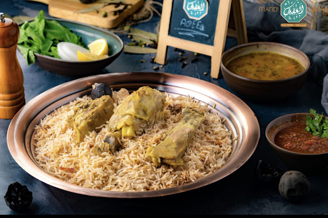 Al Aqeeq Mandi and More - Sharjah