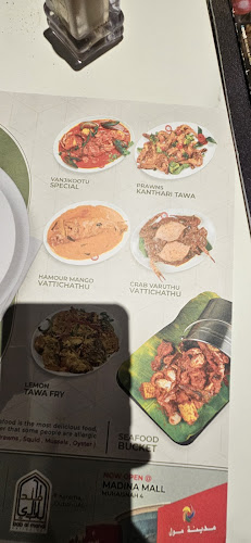 Kozhikode Star Restaurant - Dubai