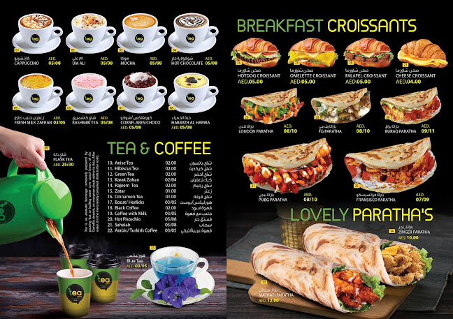 Tea.com Cafeteria Rolla - Sharjah