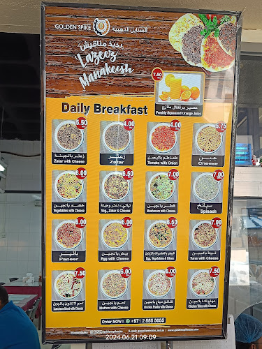 Golden Spike Bakery (Golden Spike & Wheat LLC OPC)