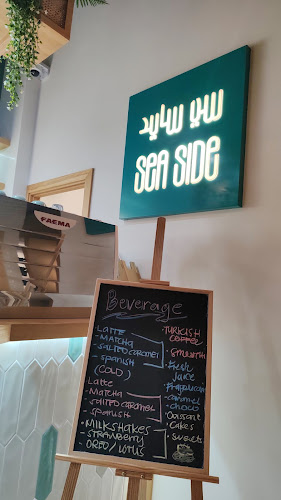 Sea Side patisserie - Abu Dhabi