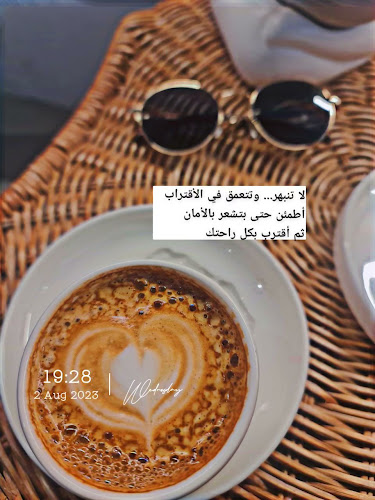 Comentarii opinii despre Heron Specialty Coffee