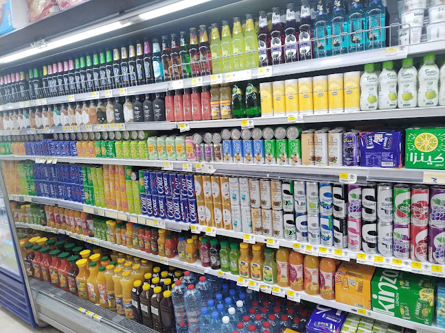 Lebanese Roaster - Muroor - المحمصة اللبنانية المرور - Abu Dhabi