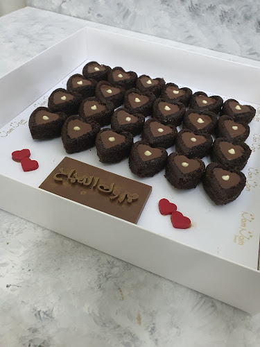 نم نم سويت كافيه - Hospitality and gastronomy