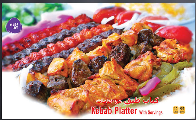 Old ), Near Lulu Hypermarket, Abdul Aziz Building - Al Nahda - Al Nahda 1 - Sharjah