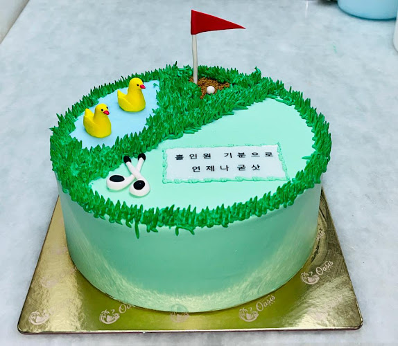 Opinii despre Oasis Bakery în Ajman - Hospitality and gastronomy