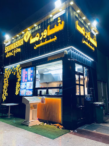 Shawarma junction
