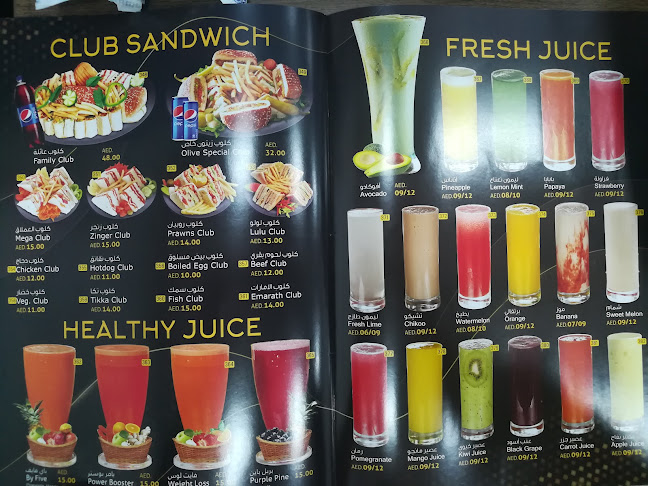 8th St - Al Khabaisi - Dubai